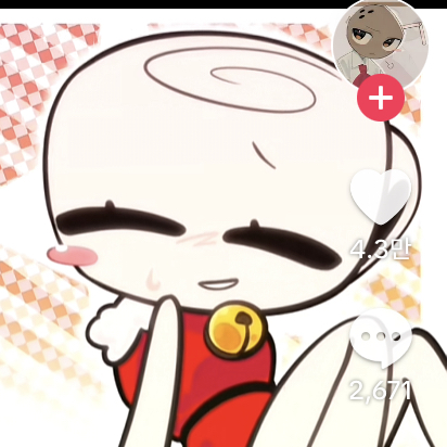 메리크리스마숼리 대표 이미지
