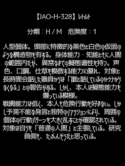 Profile image of レトルト