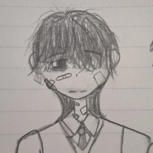 한건민