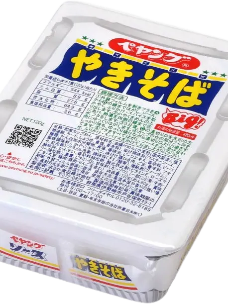 MAIKIIlove의 外ではダチ、三人きりでは恋人