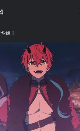 Profile image of 帝 アキラ