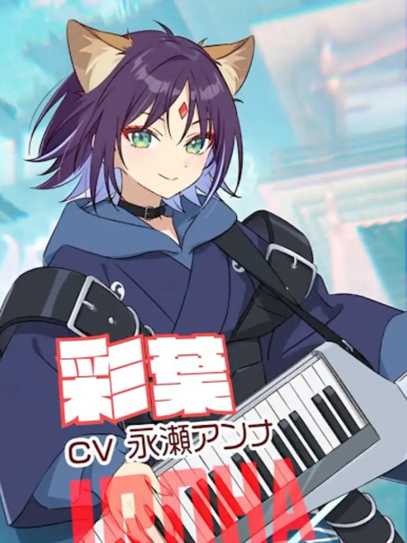 FreshSand0751의 超かぐや姫_日常生活！