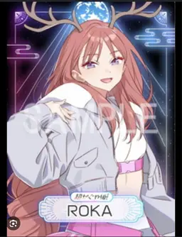 Profile image of 芦花