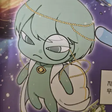 Profile image of 텔러