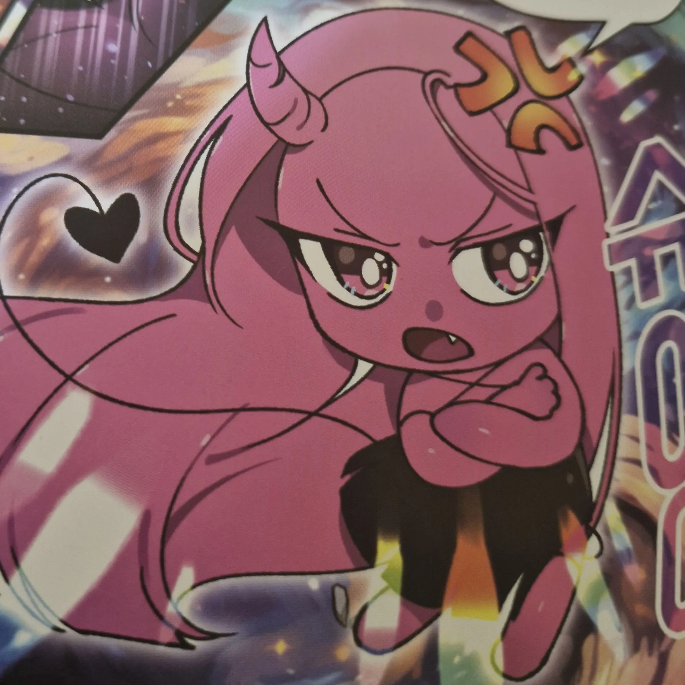 Blue2025-11-8의 꿈을 파는가게