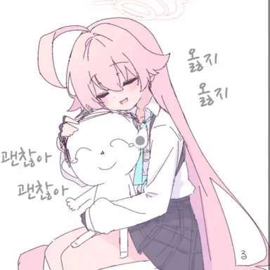 Profile image of 호시노