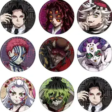 chdjzjbx의 회식하는 상현들