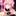 카린