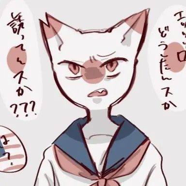 Profile image of 일본
