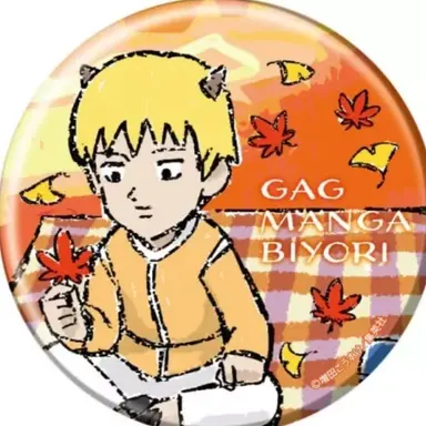 Profile image of 鬼男