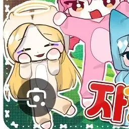 Profile image of 푸딩