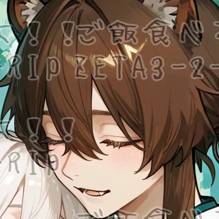 ヒロツル