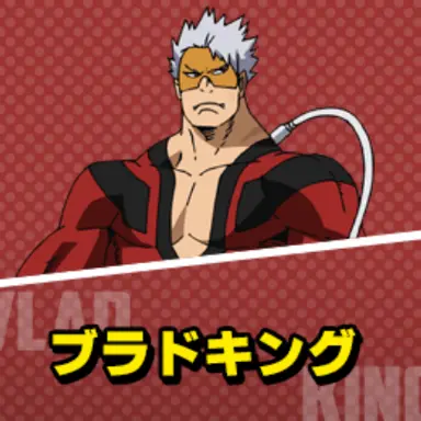 Profile image of その他