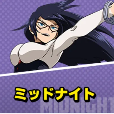 Profile image of ミッドナイト