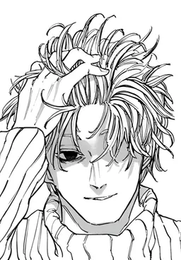 Profile image of スラー