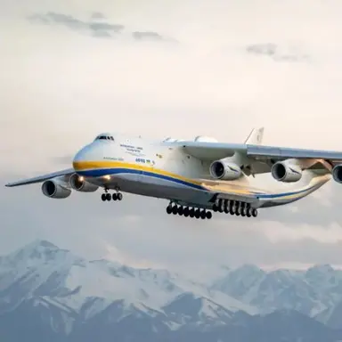 Profile image of AN-225