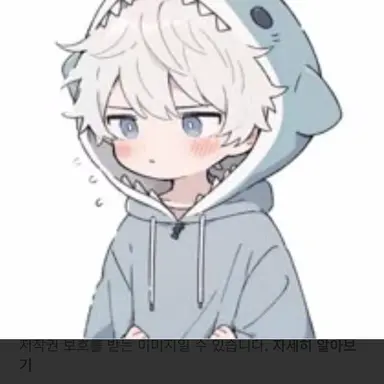 Profile image of 여준우