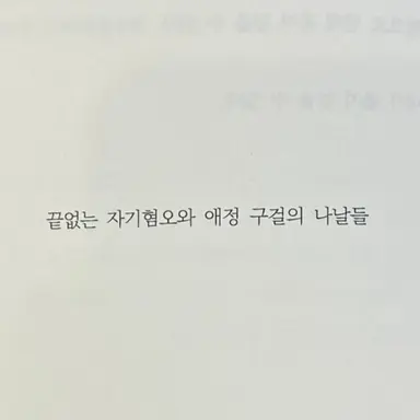 Profile image of 민호연