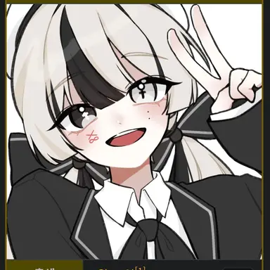 Profile image of 유이