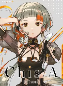 Profile image of Chisei