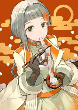 Profile image of Chisei