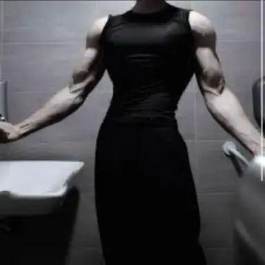 Profile image of William