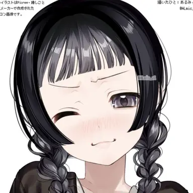 Profile image of Ashley