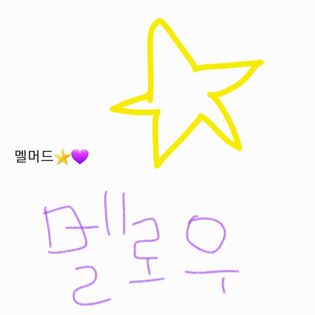 우당탕탕 동거✌×당신은 유기사 ❤🖤 대표 이미지