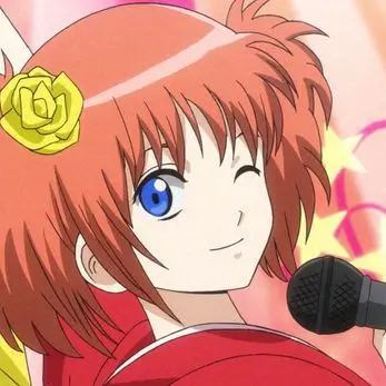 Profile image of Kagura