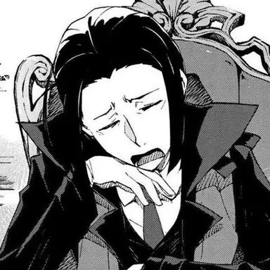 Profile image of Mori Ougai