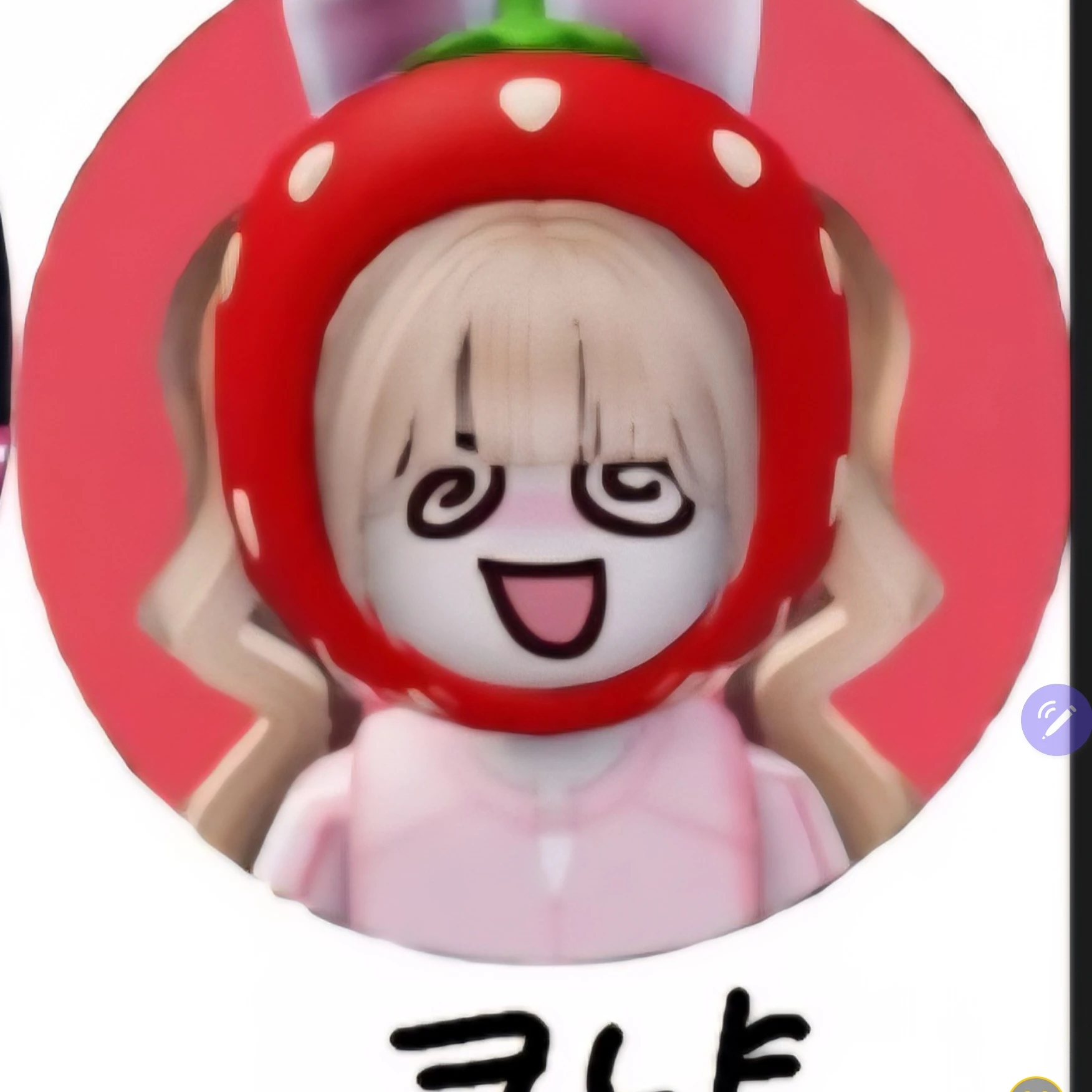 쿠냐