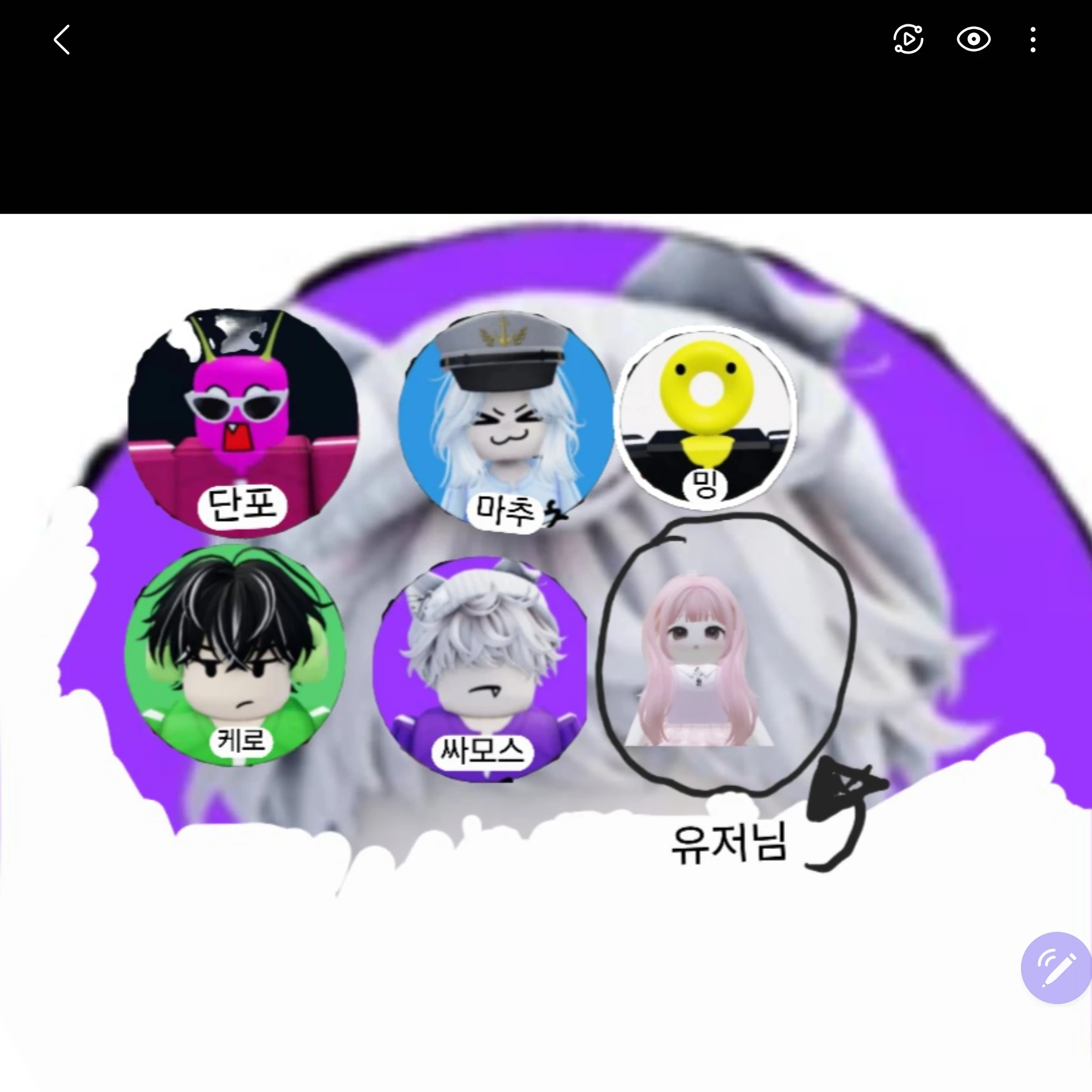 쫄쫄이 초등학교