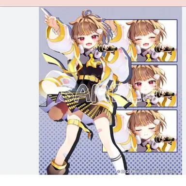 Profile image of らこ