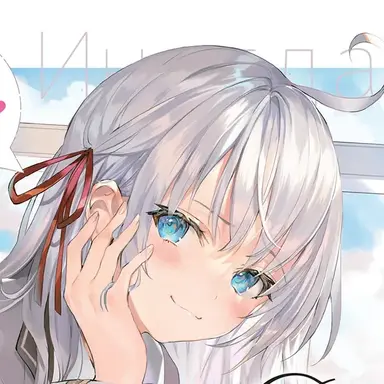Profile image of Ayla