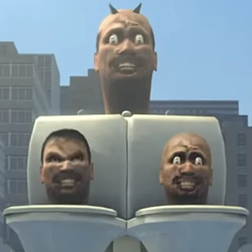 트리플 토일렛