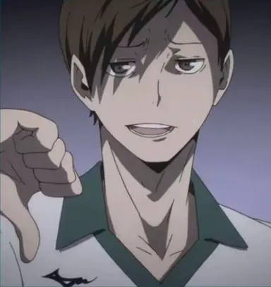 Profile image of 二口 堅治