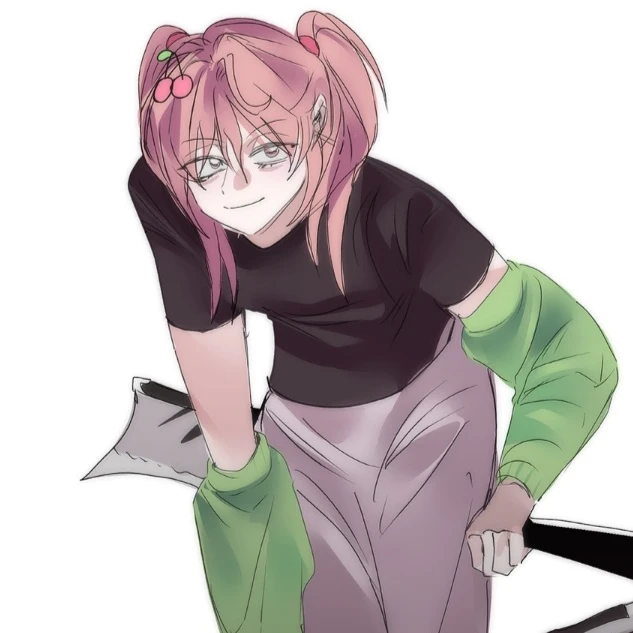 마루