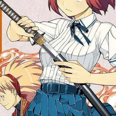 Profile image of 皇すなお