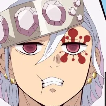 Profile image of 우즈이 텐겐