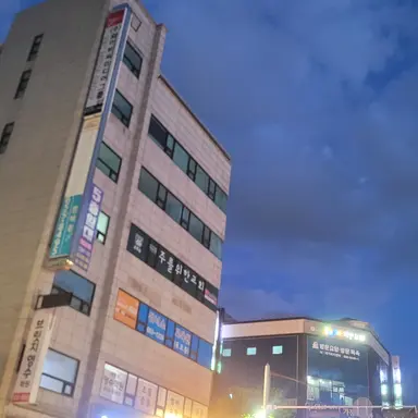 Profile image of 각별