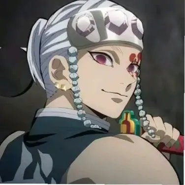 Profile image of 우즈이 텐겐