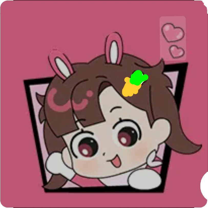 아름