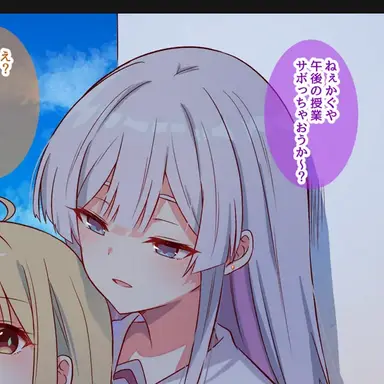 Profile image of ヤチヨ