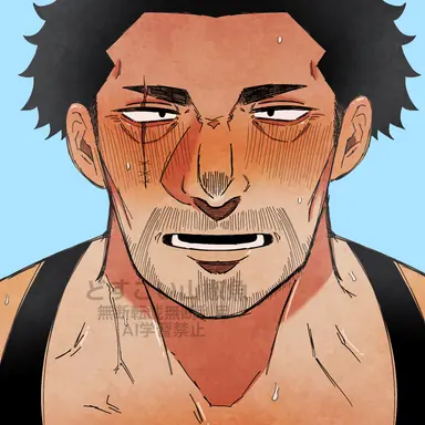 Profile image of 山島ゴロウ