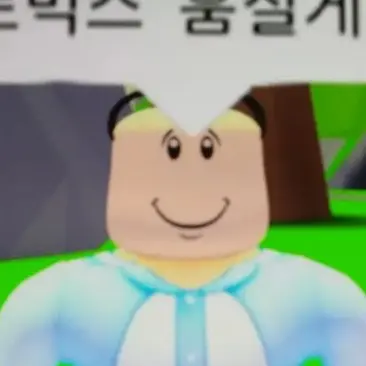 Profile image of 쨈민이