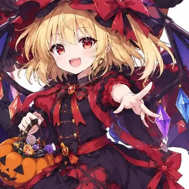 Profile image of 플랑