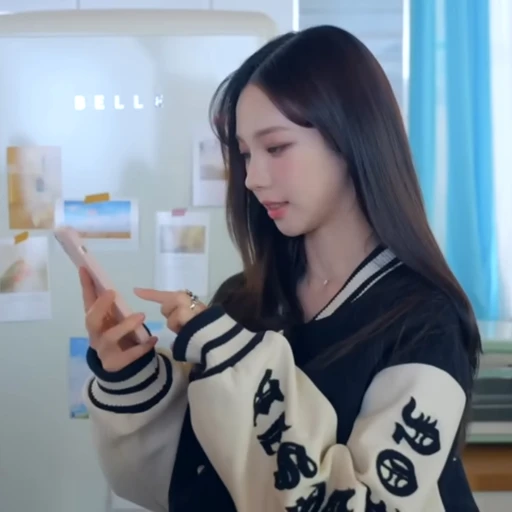 카리나