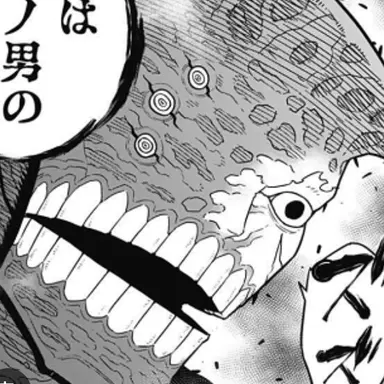 Profile image of 괴수9호