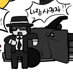 Watermelontree의 오, 나의 행운의 여신님.