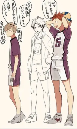 Profile image of 瀬見　英太